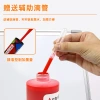 وتم تحديث درع الترس بمياه مكملات بألواح بيضاء ذات سعة كبيرة قدرها 1000ml من الأحبار ذات الأحجام الكبيرة، مما يمكن أن يزيل اللون الأسود والأزرق الأخضر Application Scenario